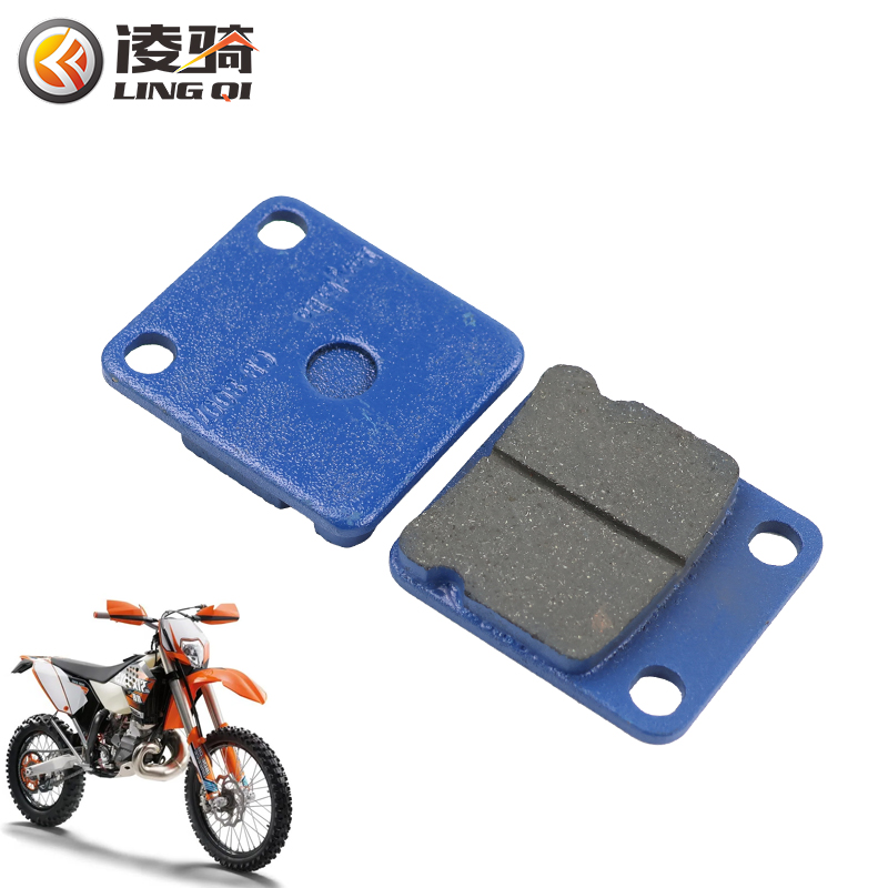 LINGQI Replacement Disc Brake  - Brake Pads Bike ulasan dan harga